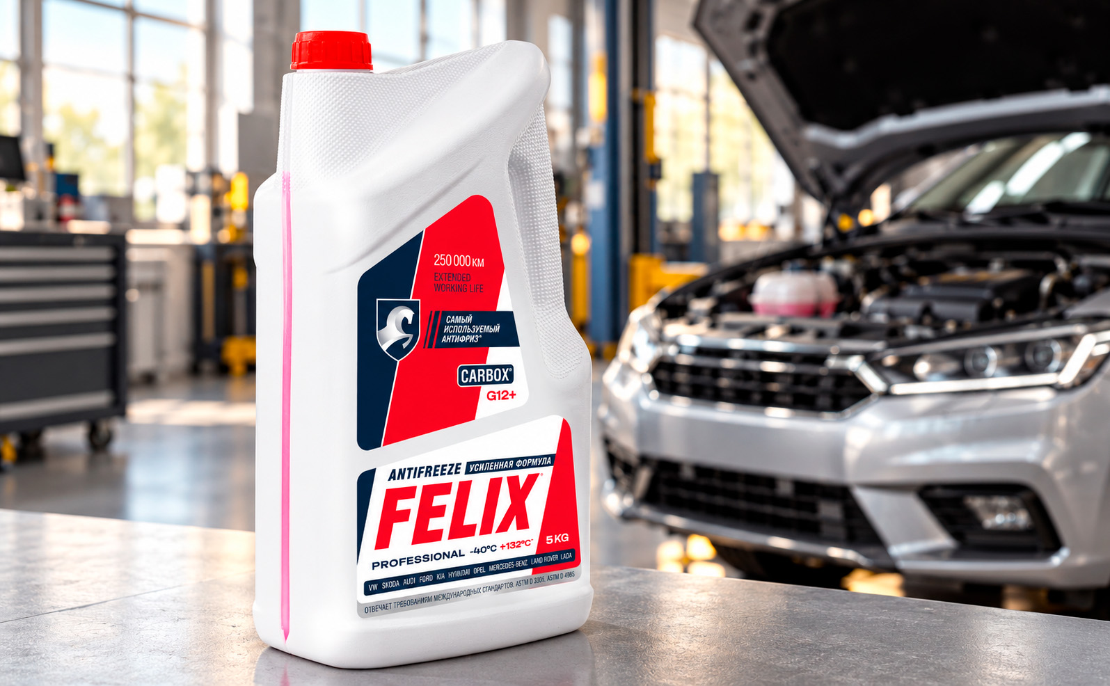 Kak-otlichit-poddelku-FELIX Kak-otlichit-poddelku-FELIX