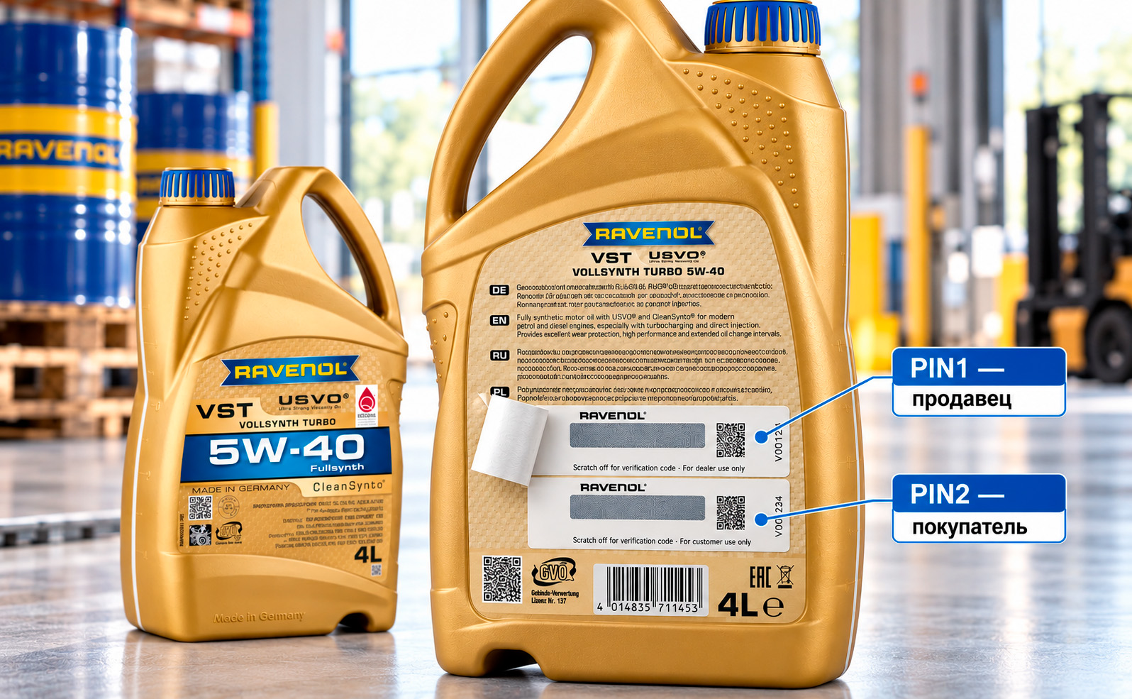 Kak-otlichit-poddelku-RAVENOL-raspolozhenie-PIN1-PIN2 Kak-otlichit-poddelku-RAVENOL-raspolozhenie-PIN1-PIN2