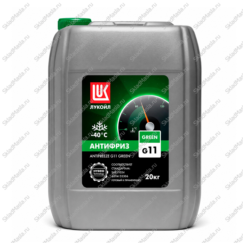 Антифриз Лукойл G11 (-40) Green (канистра 10кг)