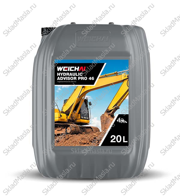 Масло гидравлическое Weichai Hydraulic Advisor Pro HVLP 46 (канистра 20л)
