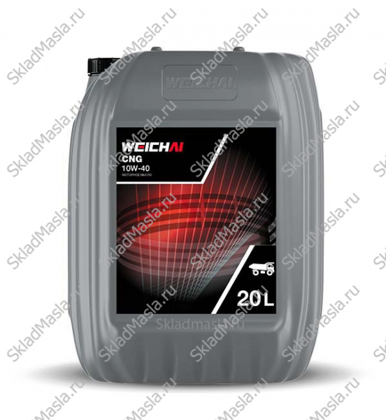 Моторное масло Weichai CNG 10W-40 API CJ-4 ACEA E6_E7_E9 (канистра 20л)