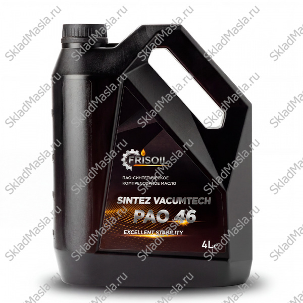 Вакуумное масло Frisoil Sintez Vacumtech PAO 46 (канистра 4л)