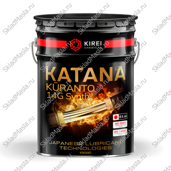 Жидкость СОЖ масляная Katana Kuranto 14G Synth (канистра 20л)
