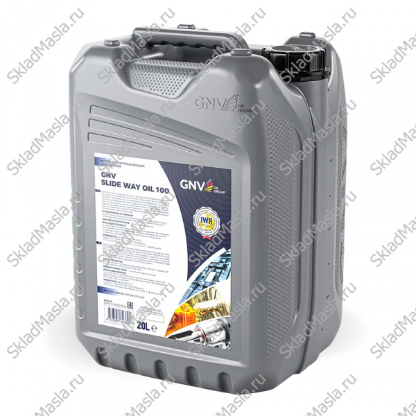 Масло для направляющих скольжения GNV Slide Way Oil 100 (20л)